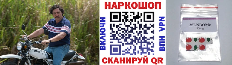 Конопля Курильск