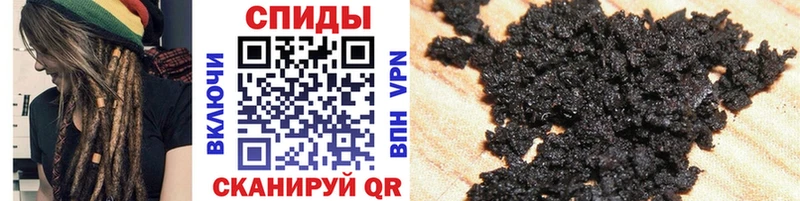 Купить закладки  Курильск  Бутират Butirat 