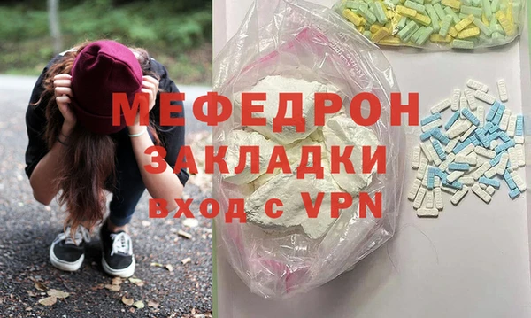 apvp Баксан