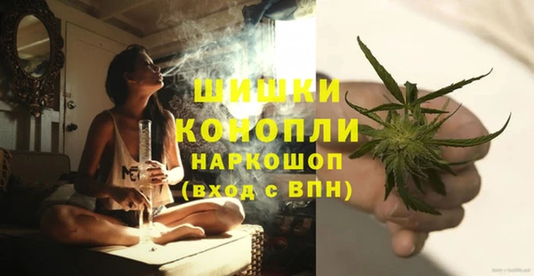 apvp Баксан
