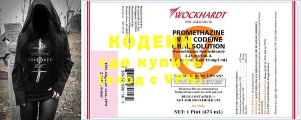 apvp Баксан