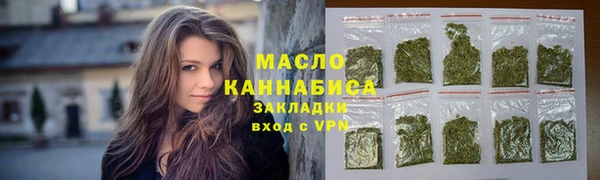 apvp Баксан