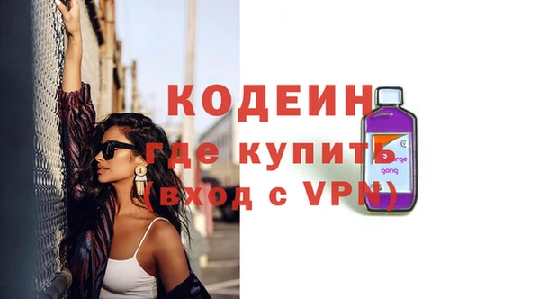 apvp Баксан
