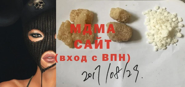 apvp Баксан