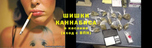 apvp Баксан