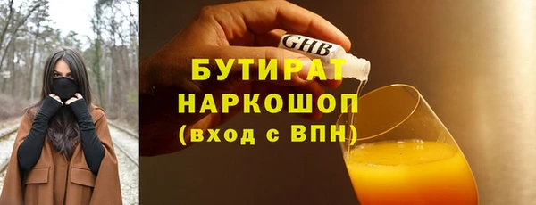 apvp Баксан