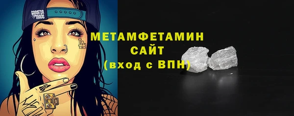 apvp Баксан