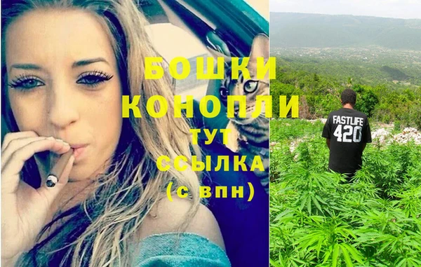 apvp Баксан
