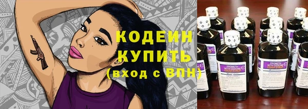 apvp Баксан