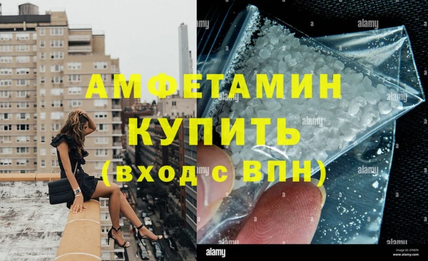 прущая мука Балахна