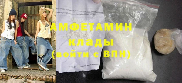 бутик Аркадак